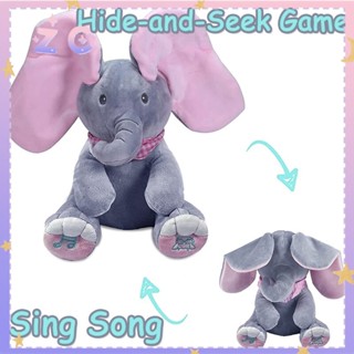 Elephant that sings store and moves ears