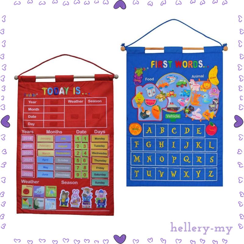 Hellerymy Calendar Wall Chart For Kids Weather Season Date Months