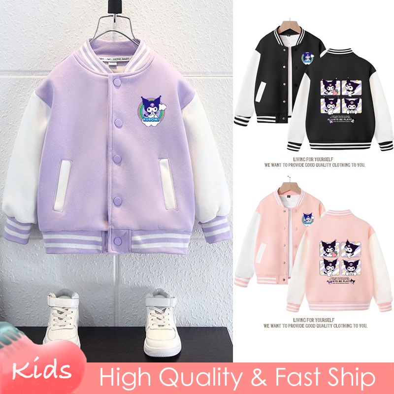 HYO kids jacket Kuromi jacket fleece jacket Girls' sweater Kuromi Hoodie  Winter protection for kids 2-8 years old Girls' winter coat