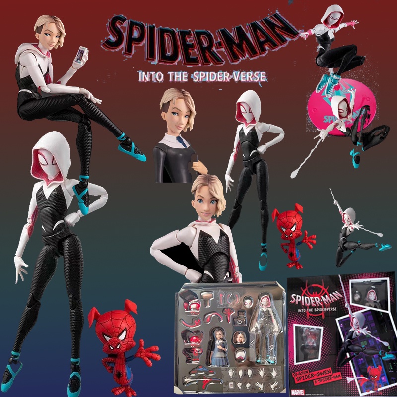 SpiderMan Across The Spider-Verse Sv Action Spider Gwen Stacy Sh ...