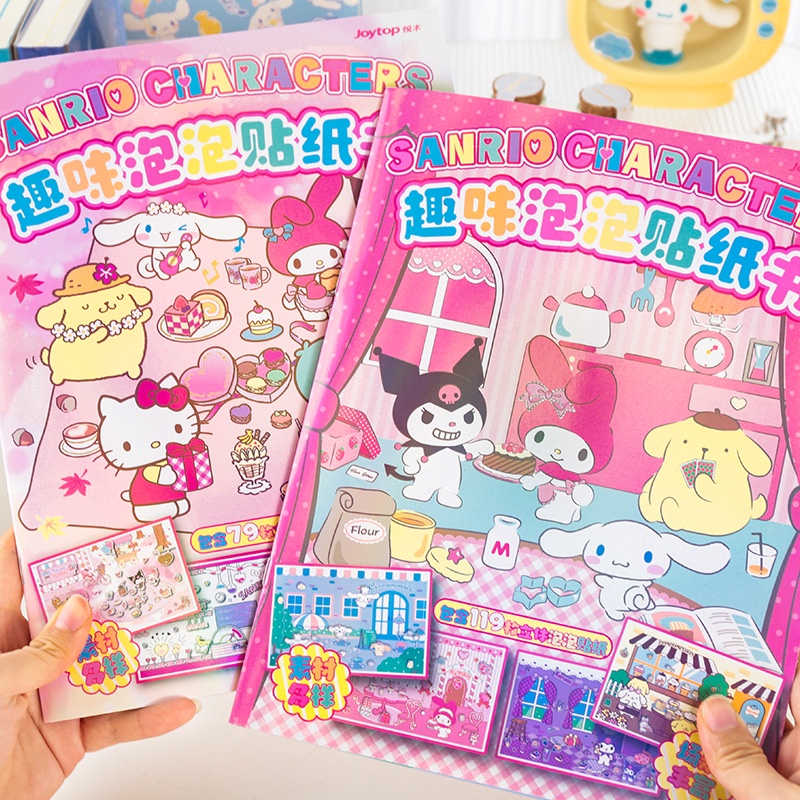 Sanrio Sticker Book DIY Scene Handmade Crafts Funny Toy Quiet Book for ...