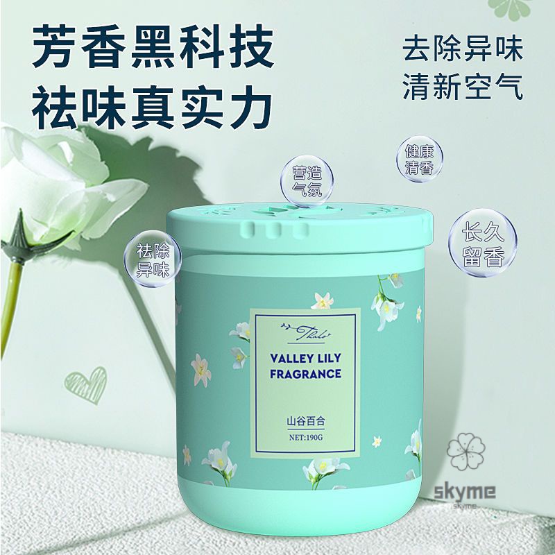 Air refreshing agent bedroom deodorant fragrance toilet bathroom
