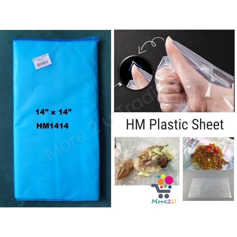 [Food Grade] HM Plastic Sheet/ Food Packaging Sheet/ Plastc Tabao Sheet