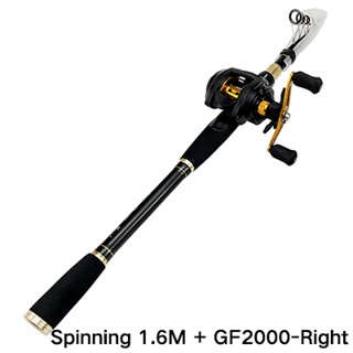 Telescopic Fishing Rod and Fishing Reel Combo Sea Fishing Pole 1.6