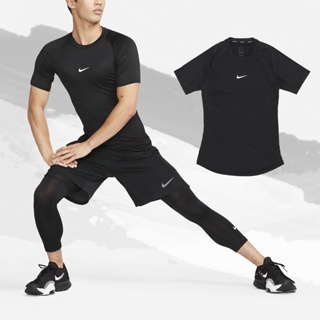 NIKE PRO COMBAT Compression Shirt SMALL DRI-FIT Neon SWOOSH Black