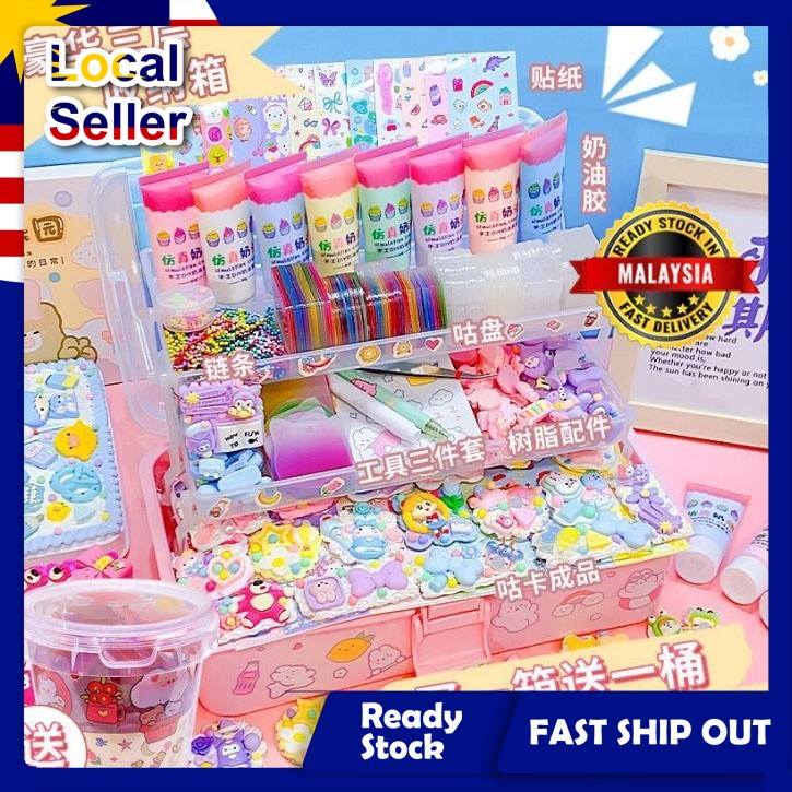533PCS Full Set CUCKOO Material Package Sticker Kids Keychain DIY Hand ...