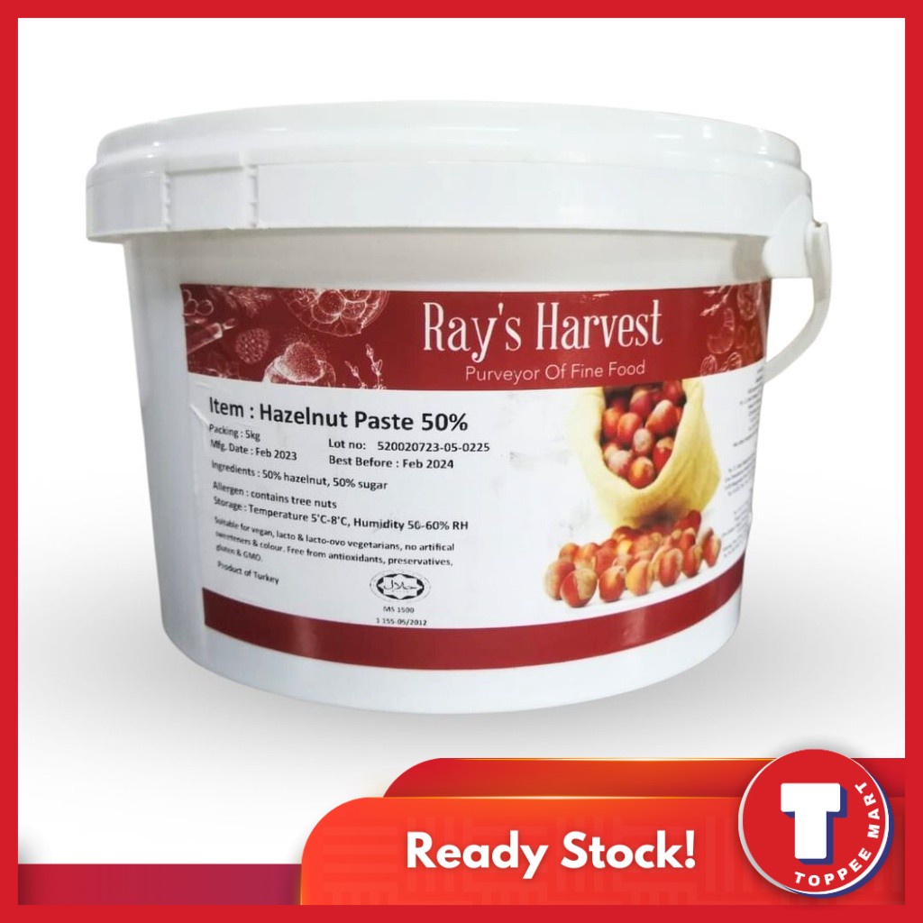 HAZELNUT PASTE 5KG (HAZELNUT PRALINE) Shopee Malaysia