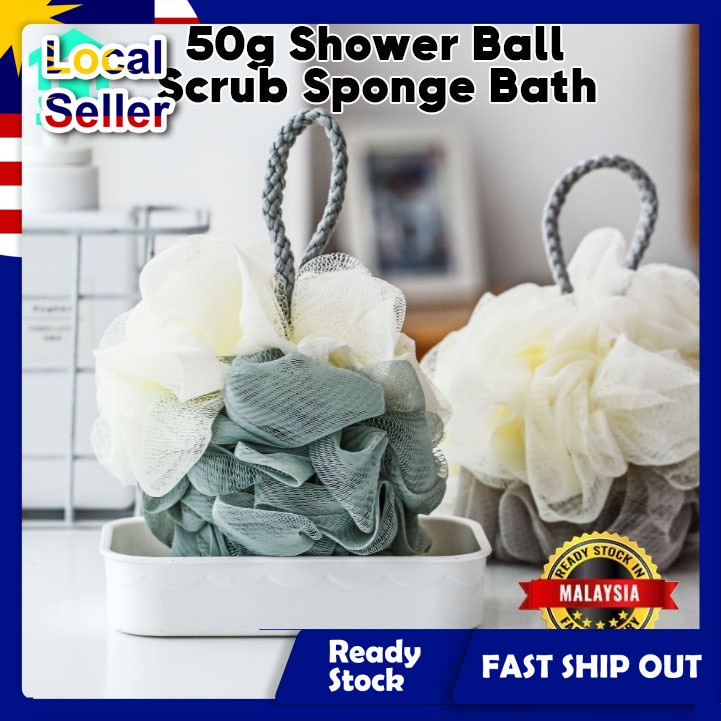 Shower Ball Scrub Sponge Bath Ball 50g | Shopee Malaysia