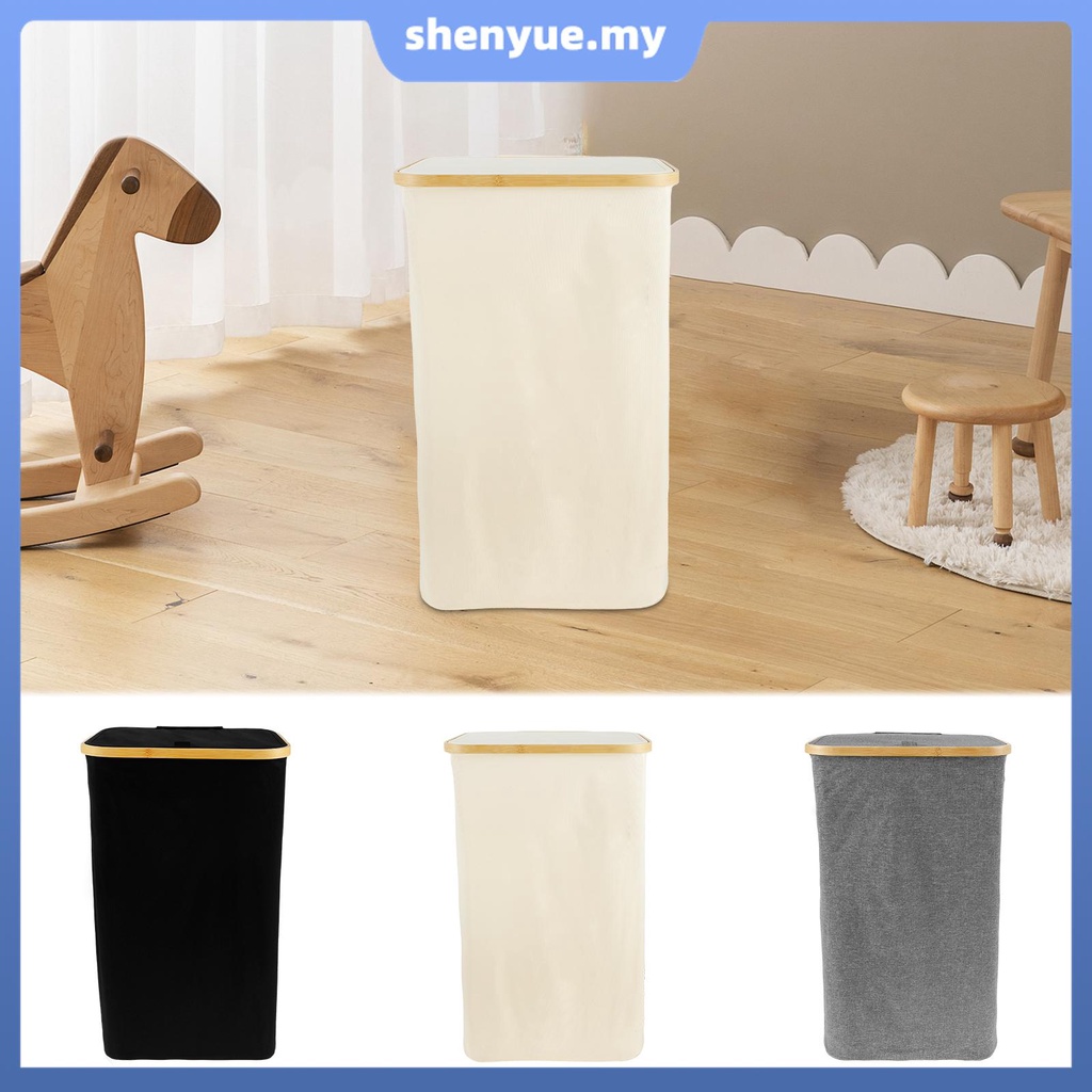 Laundry Basket 85L Slim Laundry Basket Narrow Laundry Basket with Lid