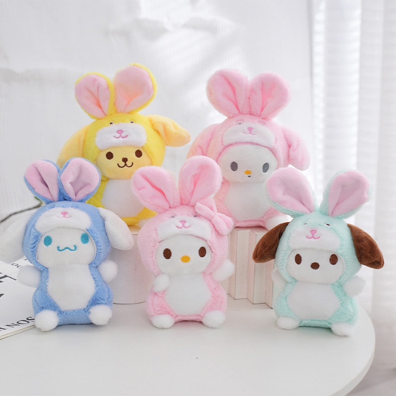 Cute Sanrio Plush Toys Cute Kuromi Plushie Keychain Sanrio Accessories Home  Decor Stuffed Pp Cotton Doll Gifts for Girl
