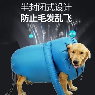 Buy Wholesale China Pet Hair Remover For Laundry Lint Catcher