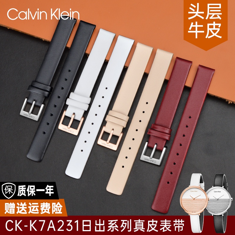 Ck watches clearance leather belt