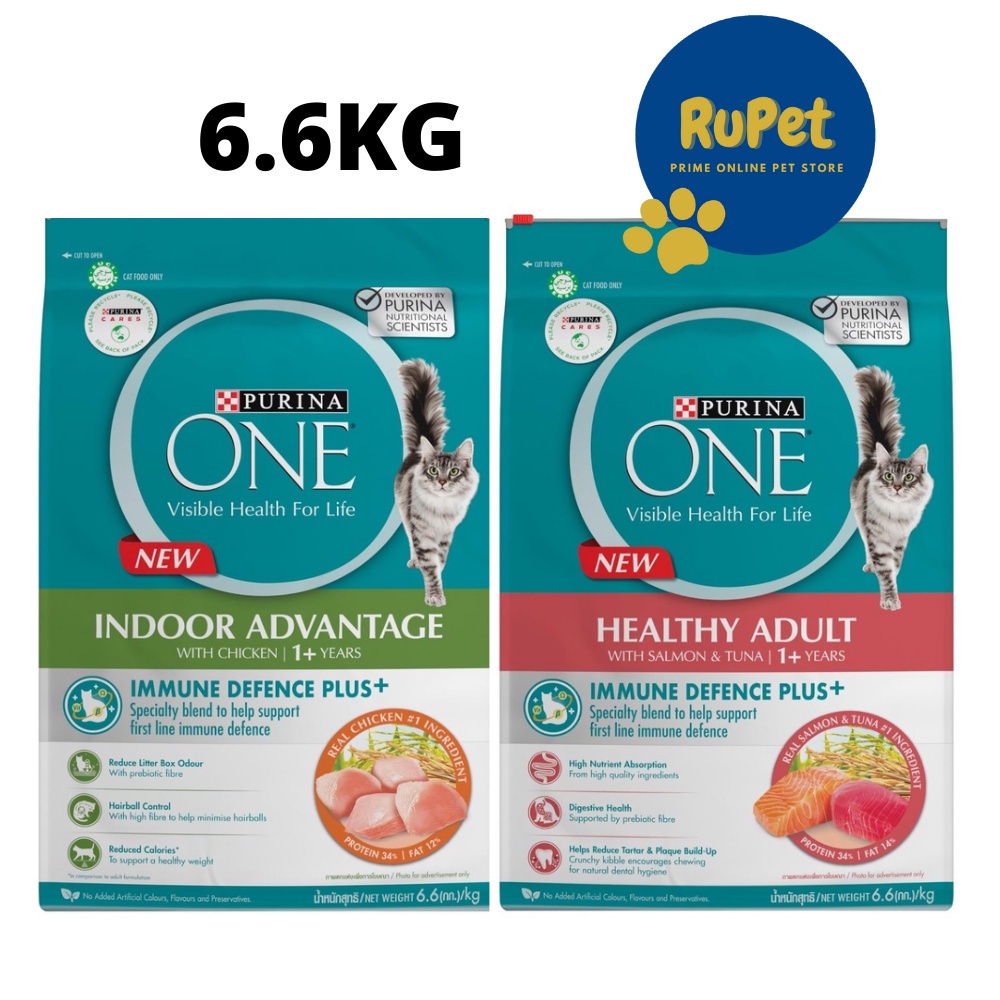 (Exp 09/2025) Purina One Dry Cat Food 6.6kg Indoor Chicken/ Adult Salmon Tuna / Kitten Chicken