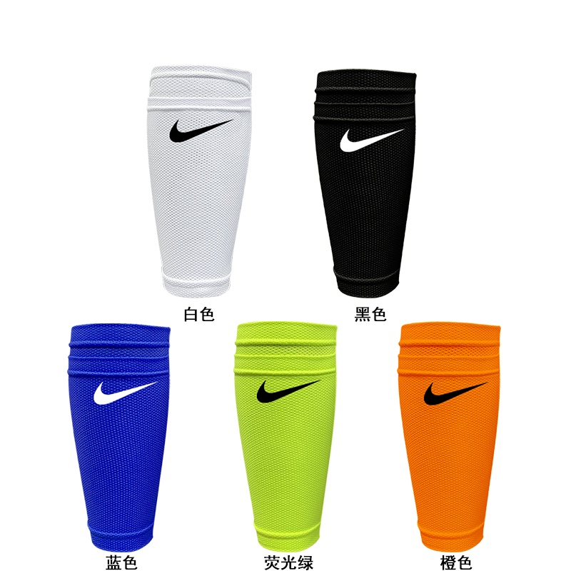 1 Pair Sports Soccer Shin Guard Pad Sleeve Sock Leg Support Football