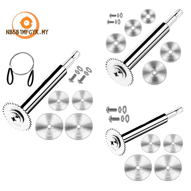 PVC Pipe Inside Cutter Pipe Inner Cutting Machine with 1/4Inch Hex