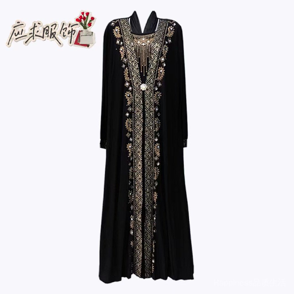24 Hours Delivery Dubai Middle East Muslim Ladies Arabian Beads Weekly ...
