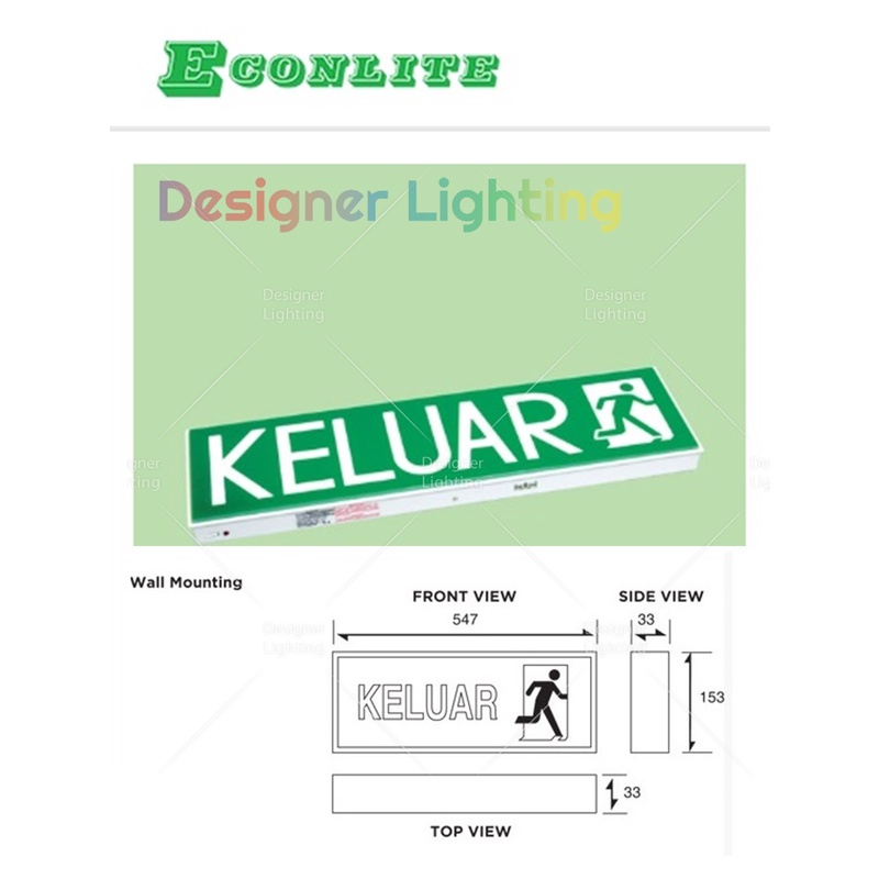Econlite LE908SL EXIT /KELUAR Sign Light Fitting Lampu Tanda Keluar