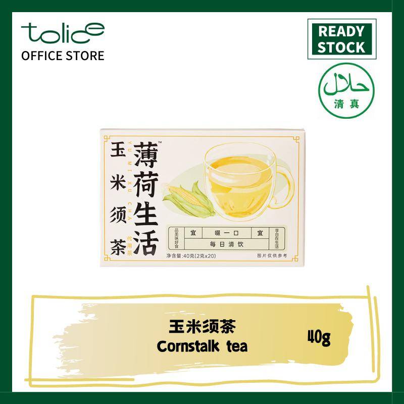 40g Cornstalk Tea Plant Formula Reduce Edema Weight Loss Tea Healthy