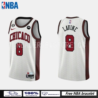 Nike Men's 2022-23 City Edition Chicago Bulls Zach LaVine #8 White Cotton T- Shirt