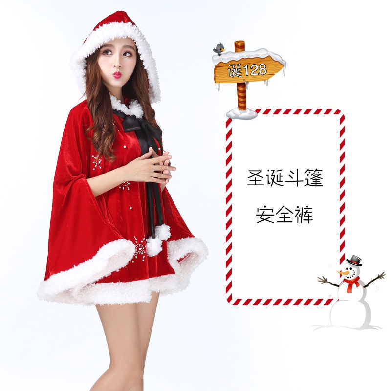 ready-stock-christmas-clothes-christmas-dress-up-christmas-costumes