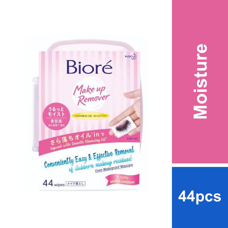 Biore Makeup Remover Wipes Box (44s) -Moisture | Shopee Malaysia