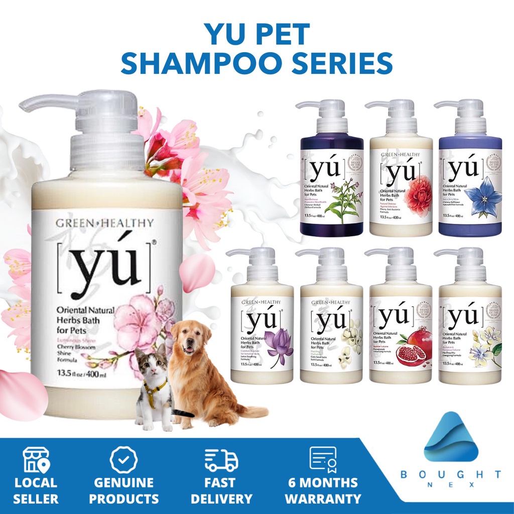 Yu Pet Shampoo Series 400ml Oriental Herbs Care for Dogs and Cats