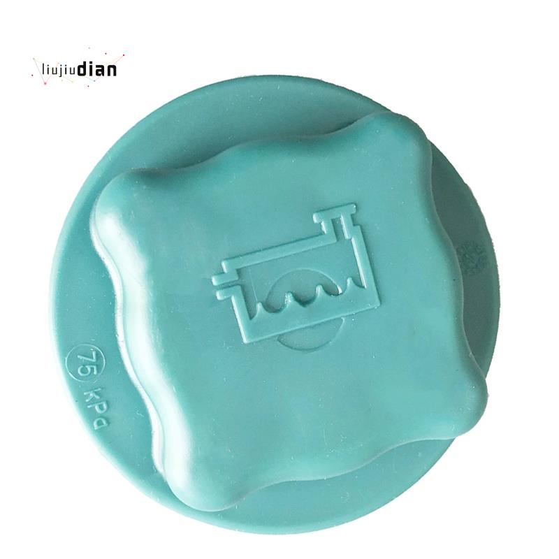 Coolant Tank Reservoir Cap Radiator Cap Engine Coolant Cap for Volvo