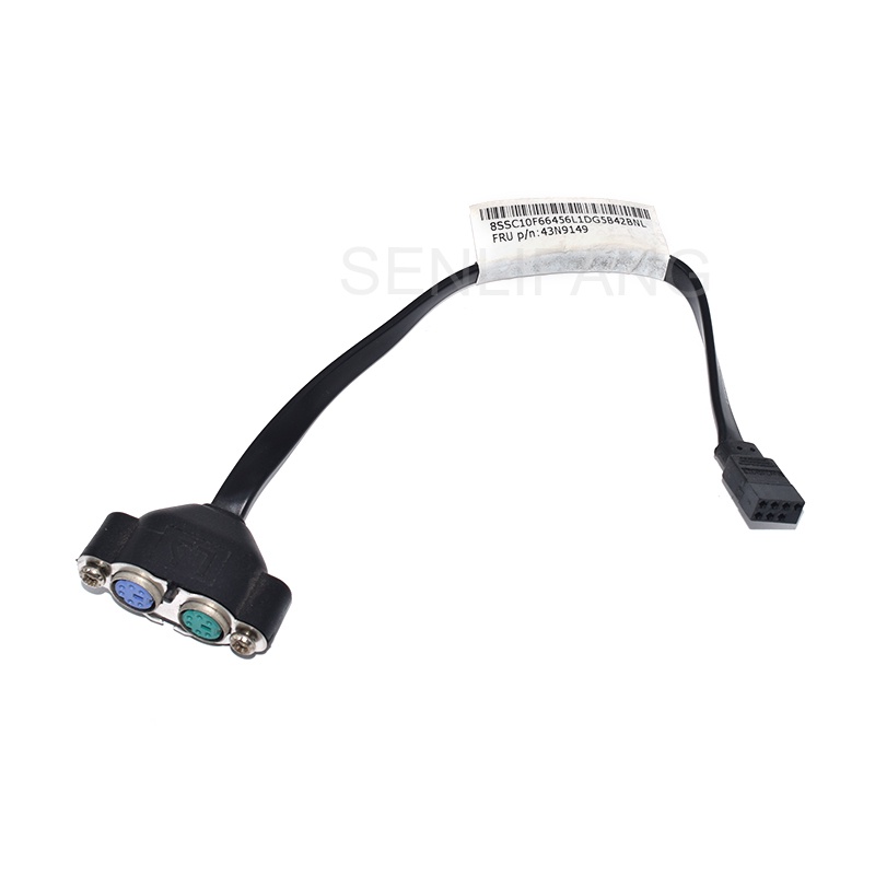 For Lenovo ThinkCentre PS2 20 S30 D20 D30 PS2 PS2 Extension Cable