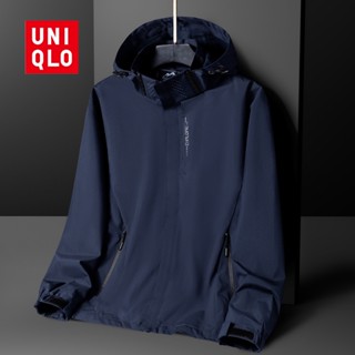 Windbreaker jacket uniqlo malaysia sales