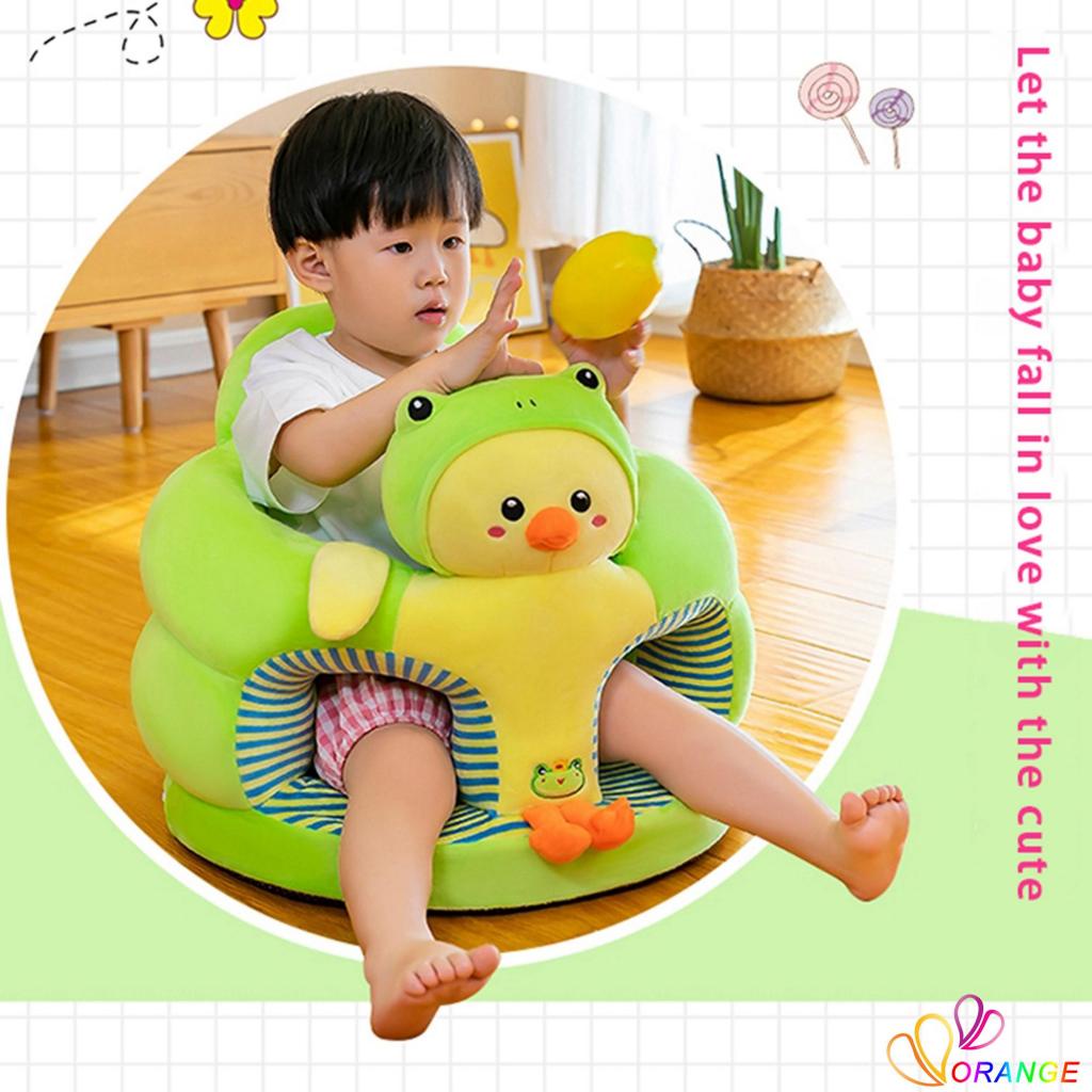 Baby sitting sofa discount chair