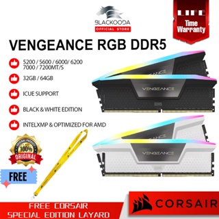 CORSAIR Dominator Platinum RGB 32GB (2x16GB) / 64GB (2x32GB) DDR5