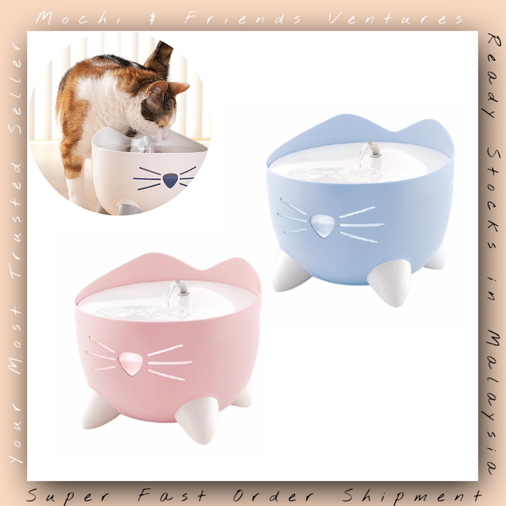 Catit Pixi LED Water Fountain Electric Automatic Water Dispenser Cat