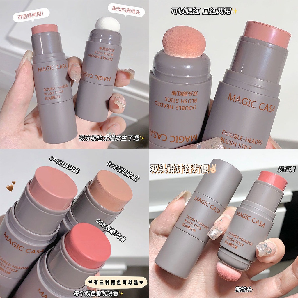 Double blush stick sponge monochrome cheek is red cream lip DoubleHeaded blush stick sponge