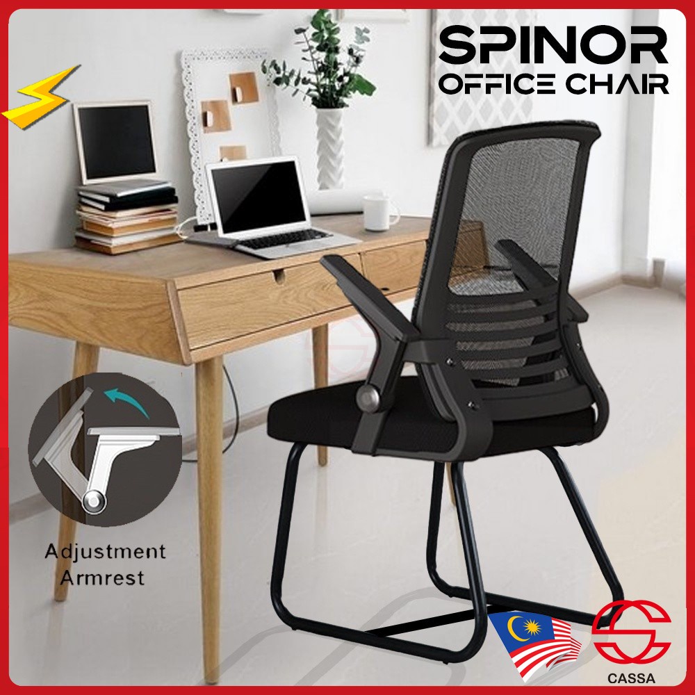 Cassa Spinor Ergonomic Office Side Chair Visitor Chair with Breathable
