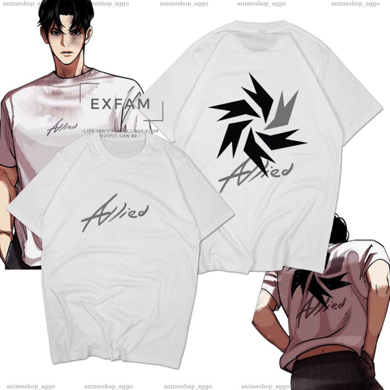 Lookism allied Shirt allied Park Hyung Seok - Cheap allied webtoon T ...