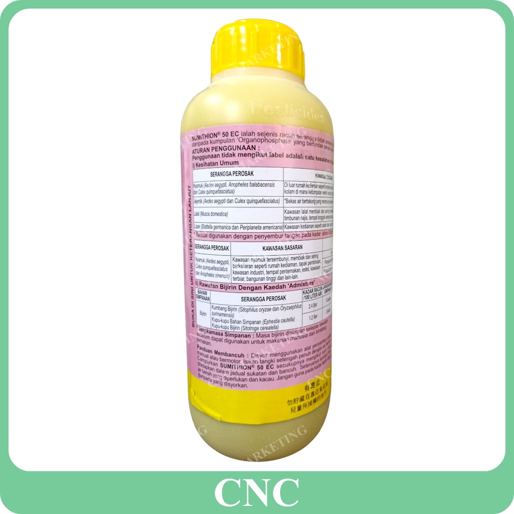 1L Sumithion 50EC ACM Fenitrothion 50% 50 EC Mosquito Insecticide Racun ...