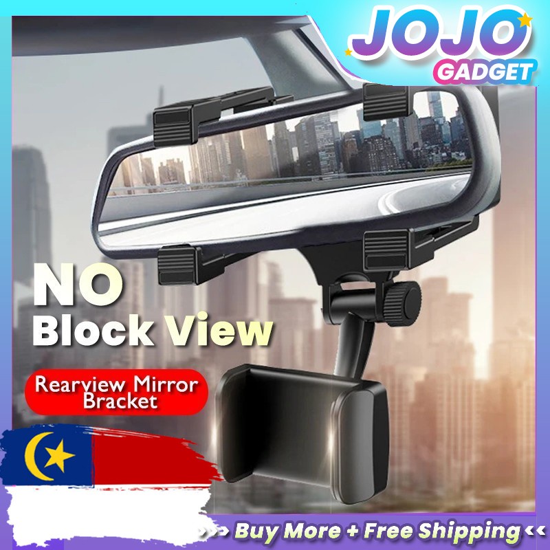 InCar RearView Mirror Mount GPS DVR Car Phone Holder 360 Degree