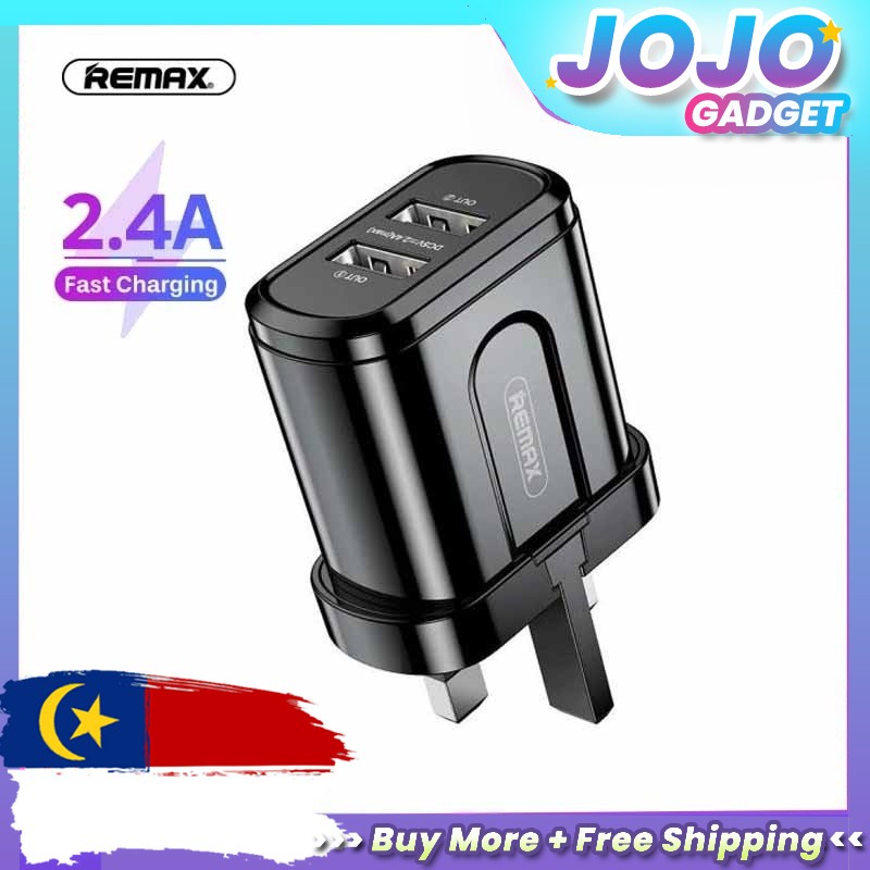 Remax Charger Adapter RP-U22 2.4A Port Fast Charger UK Plug Adapter ...