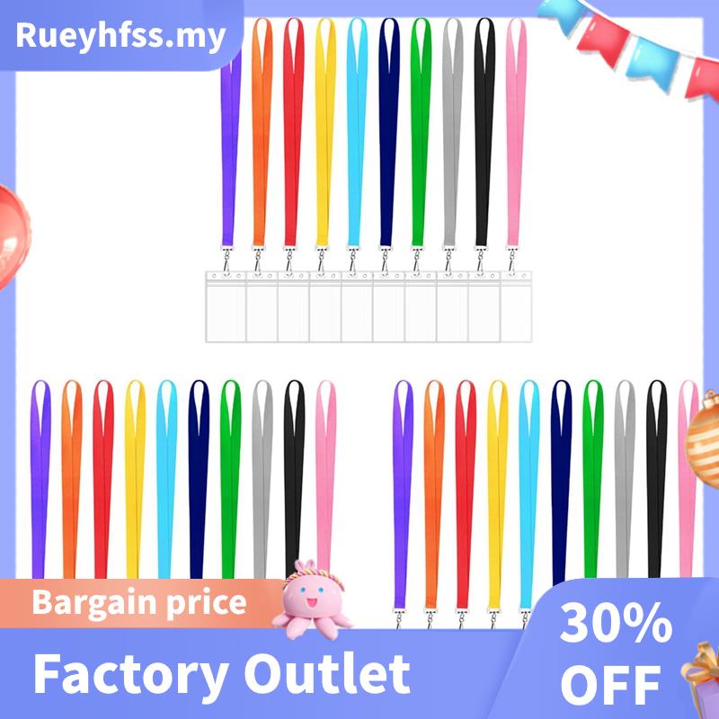 Excellent 30Piece Name Tags Badge ID Card Holders and Black Lanyards