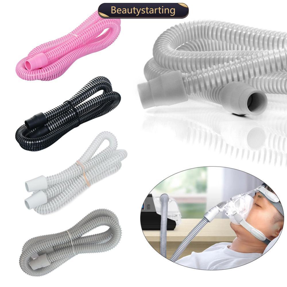 BEAUTYSTARTING Shrink Tubing Flexible Hose Pipe Connect CPAP Tube With