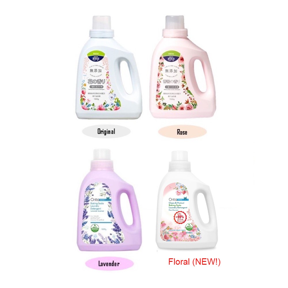 Watsons ORITA Baking Soda Laundry Detergent 1500g Baking Soda Laundry