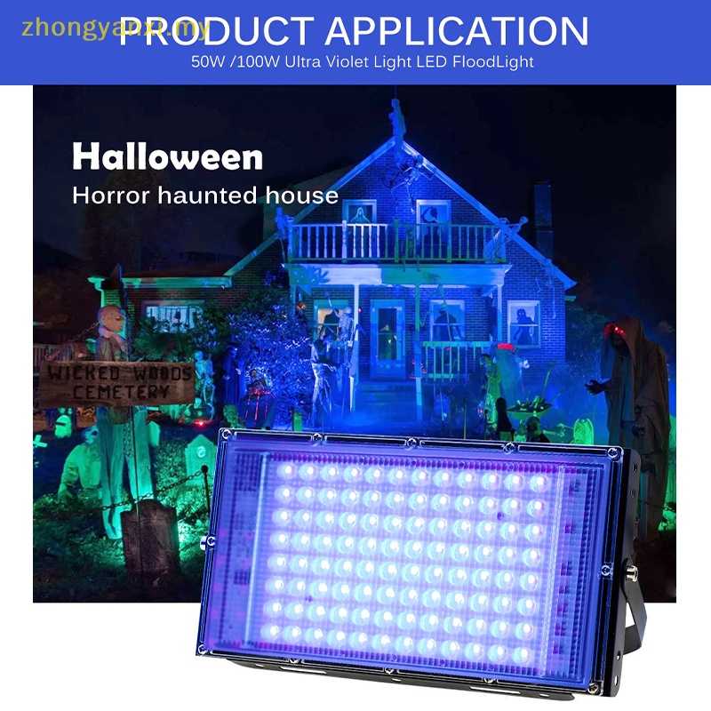 uv flood light Prices and Promotions Oct 2023 Shopee Malaysia