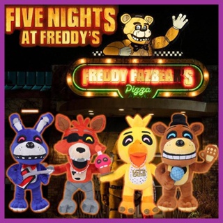 Five Nights at Freddy's 2-inch Four Pack Vinyl Figures Set #1 (NEW