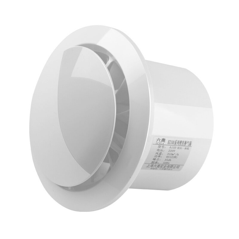 Gangan twoway window type exhaust fan ventilation fan bathroom wall