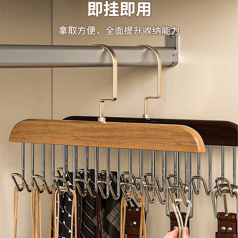 Wooden suspenders, hangers, household hangers, multifunctional