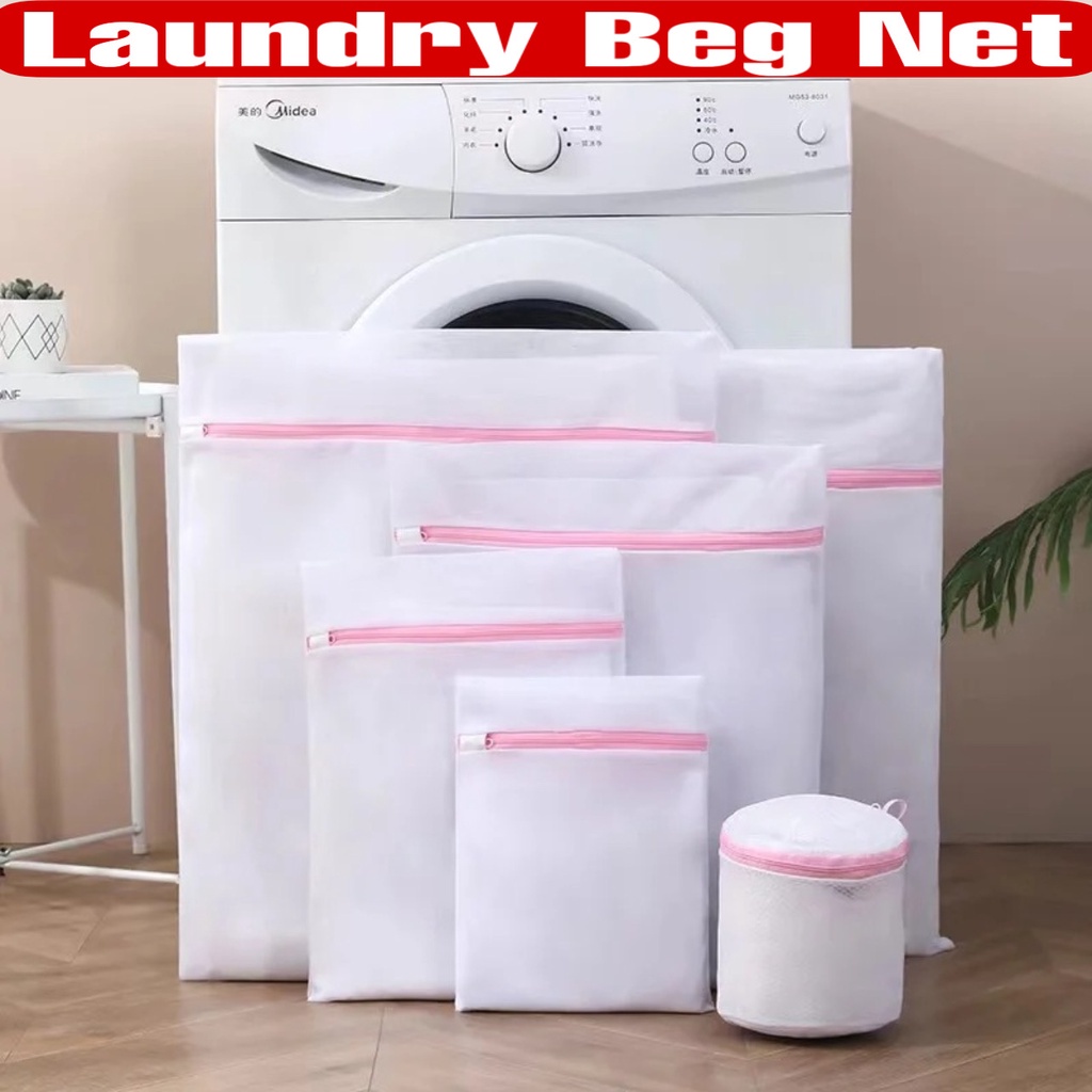 Mesh Laundry Bag Designer Wash Bag Washing Machine Bag Thickening Bra