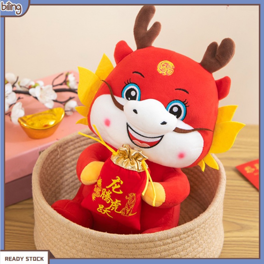 Biling Cute Dragon Toy Chinese New Year Dragon Toy 2024 Year Dragon   Sg 11134201 7rbk0 Ll01e3zggm8yaf