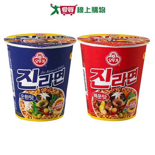 Korean Tumbler Golden Ramen Series (Original Flavor/Spicy Flavor) (65g