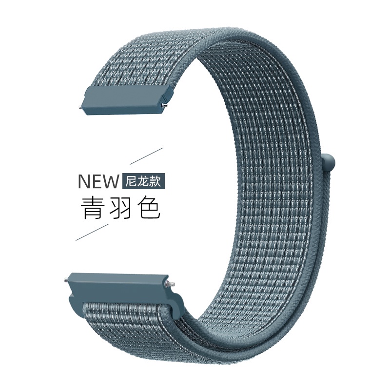 22mm Nylon Loop Strap for Amazfit Balance Smartwatch Replacment ...