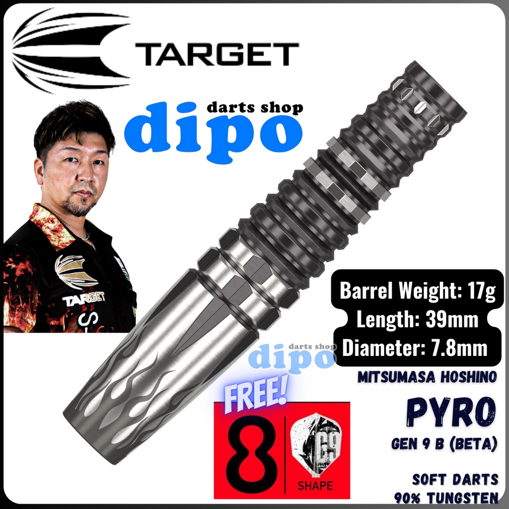 TARGET PYRO Gen 9B (BETA) (Mitsumasa Hoshino model) - TARGET Soft Darts ...